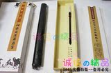 taobao english 14102652094