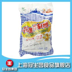 立即去淘宝网购买