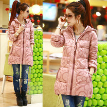 <span class=H>羽绒</span><span class=H>服</span>女新款潮<span class=H>金</span><span class=H>羽</span><span class=H>杰</span><span class=H>羽绒</span><span class=H>服</span>清仓2012新款棉衣女中长款女装厚外套