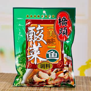  【满百包邮】重庆特产桥头酸菜鱼调料300g 酸菜鱼火锅调料 巴适！