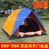 taobao english 15033823708