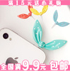苹果iphone654s，韩版兔子耳朵点点防尘塞果冻色耳机塞htc三星