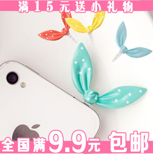 苹果 iPhone6/5/4S 韩版兔子耳朵点点防尘塞 果冻色耳机塞htc三星