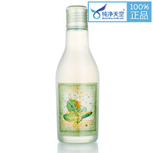 Skin food ݫ�Ļƹ�/���˻ƹ� ˮ�����ˮ135ml ����ר����Ʒ