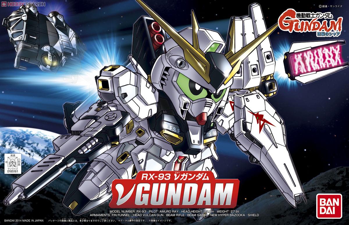万代新版 sd bb q版 387 rx-93 v gundam 牛高达