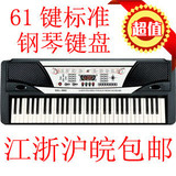 taobao english 13427365503