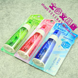 taobao english 13043548990