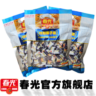  海南特产 春光特制椰子糖 550G*2袋