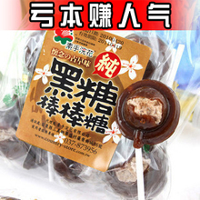 ���ϵ��5127 ����佻����ǰ����� (10ֻװ��140g(155g)
