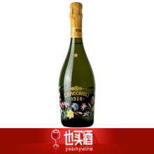 也买酒 意大利红酒 献给公主意大利之花甜起泡酒香槟葡萄酒750ml