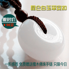 ����һ�� �½��������ذ���ƽ������׹��׹ ��ȻA����֬����
