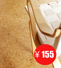 �����ؼ� ������Ȼ������ľ�ذ�/����ʽ��ľ�ذ�/��ľ�� XQ-s003