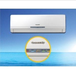 生活电器空调格力空调,王者至尊变频,KFR-50L