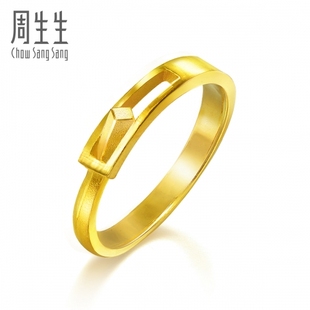  周生生黄金(足金)心相拥戒指男款对戒 真人秀16799R(计价)