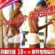 ������� CK ��ԭ������ƽ��10Ԫ/���� ҳ����100����ѡ 3������ 