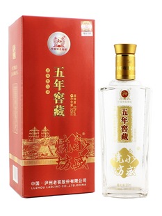  四川特产泸州老窖 52度永盛烧坊五年窖藏 500ml 国产白酒 特价