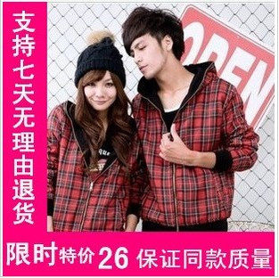 <span class=H>2011</span><span class=H>秋装</span><span class=H>新品</span><span class=H>大码</span><span class=H>女装</span><span class=H>加厚</span><span class=H>长袖</span><span class=H>卫衣</span><span class=H>正反</span><span class=H>两面</span><span class=H>格子</span><span class=H>情侣</span><span class=H>装</span><span class=H>情侣</span><span class=H>外套</span>