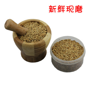  今良养生坊 100%纯黄瓜籽 炒熟黄瓜籽 （可现磨黄瓜籽粉）