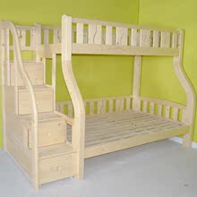 实木双层床/子母床/上下铺/儿童床/套房/1.2M 淘家具：送货到家