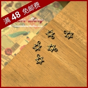  DIY饰品材料配件 10mm 复古 六芒星 挂饰 123#
