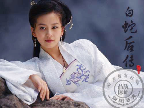 小龙女白蛇后传戏服古装刘诗诗 舞台服装汉服