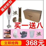 taobao english 12937819572