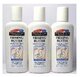 雅儿可可脂Q10速效紧肤塑型美体乳液50ml