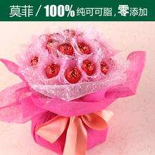 ��520�������˽ڡ�õ������21ö Ī�Ƴ¿ɿ�֬�ֹ��ɿ�������