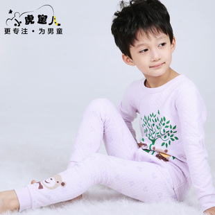  小虎宝儿童装 男童内衣套装加厚保暖儿童睡衣 宝宝内衣新款