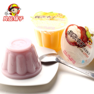  良品铺子 椰果布丁 芒果蓝莓山竹三种混合口味 水果果冻 休闲零食
