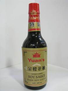  香港Yuan's頤和園特製金標老抽 250ml颐和园5人份酿造酱油 调味品