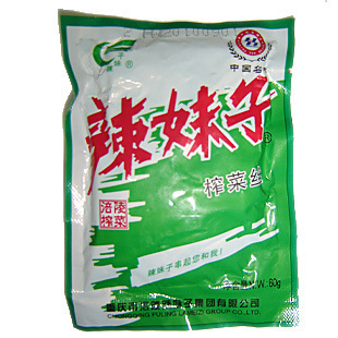 <em>重庆</em>乌江<em>榨菜</em> <em>辣妹子</em>涪陵<em>榨菜</em> 原味<em>榨菜</em>丝50克