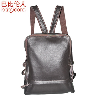  巴比伦人新款牛皮真皮包包双肩包女韩版潮女休闲背包时尚书包B170