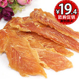 taobao english 3284300177
