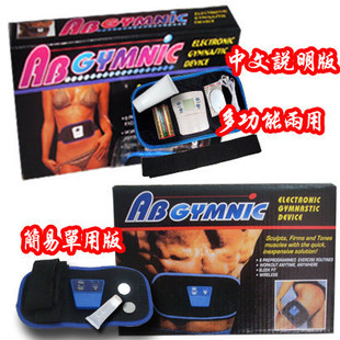 甩脂腰带 瘦身腰带 减肥腰带 健康减肥带 运动健身腰带 自发热瘦身腰带 - 一起过 - 一起过 甩脂腰带 瘦身腰带 减肥腰带 健康减肥带 运动健身腰带 自发热瘦身腰带 - 一起过 - 一起过
