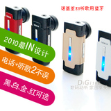 ���ʹڵ��ŵ���� E8 ��˫���� ������ �������������� ����