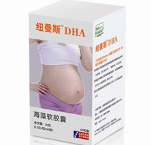 【宝宝快跑店】纽曼斯--DHA海藻软胶囊(孕妇)60粒 防伪10年 最新