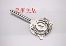 不锈钢滤冰器/滤冰隔/过滤器/酒吧用具
