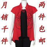 淘金币 中老年夏装 中老年女装 中老年服装夏装 中老年短袖2167# 【优惠价:55.08元 最近成交1990笔】