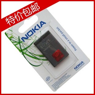 <span class=H>诺基亚</span>C5-00电池<span class=H>C6</span>-01电池3720C电池5220手机C3-01电板BL-5CT电池