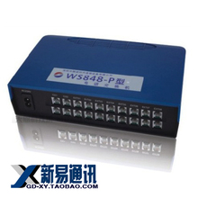 ����WS848-P416 ���ų̿ص绰������ 4��16ȫ���� ����¼��4��16