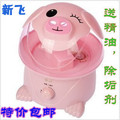 特价包邮 新飞粉猪青蛙大象苹果海豚加湿器，正品防伪买一送二