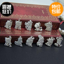 全国包邮;925纯银项链;十二生肖银吊坠;银饰品;正品;女士短款