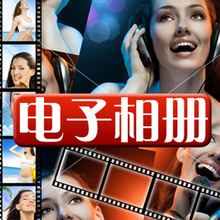 2012רҵӰ¥��������������� ��ɴ������Ƭ ����mv MTV��Ƶ����