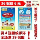 taobao english 17034684541