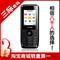 Philips/飞利浦 X100 手机  超长待机 双卡双待 正品行货冲9000台