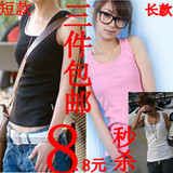 taobao english 14382731881