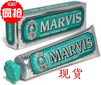 國現 意大利代購Marvis瑪爾斯牙膏經典強力薄荷味特價在類目 洗護清潔劑/衛生巾/紙/香薰, 洗髮沐浴/個人清潔, 口腔護理, 牙膏中 - 來自Buy2taobao.com提供專業的淘寶代購服務