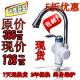 即热式电热水龙头电水龙头速热水龙头电热水器加热水龙头正品包邮