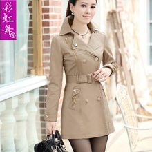 2012春秋装 新款 火爆热卖韩版正品 外套气质修身风衣1153